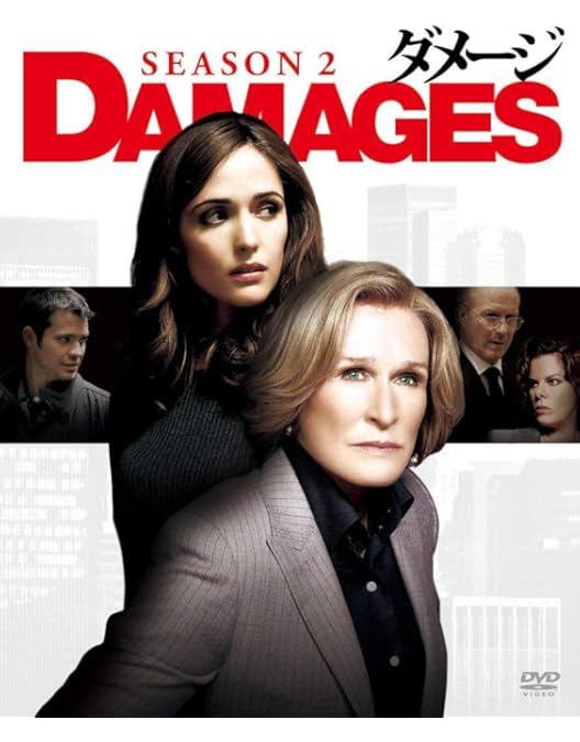 Amazon.co.jp: ダメージ (シーズン1-5) ソフトシェルDVD BOX